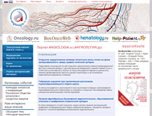 Tablet Screenshot of angiologia.ru